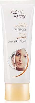 Fair & lovely : crème pour le visage multivitaminée à base de plantes. Ne cherchez plus, DIAYTAR COTE D'IVOIRE  est là pour vous offrir les meilleurs deals en ligne ! Explorez notre vaste sélection de produits à prix réduits, incluant tout ce dont vous avez besoin pour votre maison, votre cuisine, votre garde-robe et bien plus encore. Profitez de nos offres discount sur les dernières tendances et économisez tout en restant à la pointe de la mode.