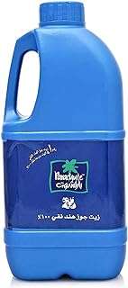 Huile de noix de coco parachute 975 ml. DIAYTAR COTE D'IVOIRE  est le paradis des bonnes affaires ! Trouvez tout ce dont vous avez besoin pour votre maison, de l'informatique à l'électroménager, à des prix défiant toute concurrence. Ne manquez pas nos offres incroyables et profitez de la livraison rapide pour recevoir vos achats directement chez vous.