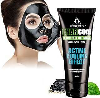 Masque peel off au charbon d'urbangabru pour hommes et femmes | élimine les points. DIAYTAR COTE D'IVOIRE  - votre partenaire discount pour une vie plus abordable. Nous vous présentons une vaste sélection de produits de qualité à des prix imbattables, allant de l'électroménager performant aux articles de mode élégants. Achetez malin avec nous et réalisez d'importantes économies.
