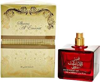 Parfum shams al emarat pour unisexe eau de parfum 100. Parcourez la boutique en ligne DIAYTAR COTE D'IVOIRE  et plongez dans un univers de bonnes affaires. Que vous ayez besoin de nouveaux appareils électroménagers, d'une garde-robe tendance ou des dernières nouveautés en matière de technologie, notre large gamme de produits discount vous offre la possibilité de faire des économies tout en vous faisant plaisir. Avec DIAYTAR COTE D'IVOIRE, profitez des meilleurs prix sans jamais compromettre la qualité.