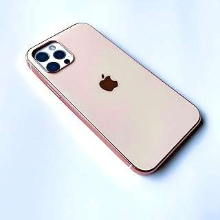 Iphone 12 pro max (or). Découvrez DIAYTAR COTE D'IVOIRE, votre boutique en ligne discount préférée pour des achats malins. Trouvez tout ce dont vous avez besoin, de la maison à l'électroménager, de l'informatique à la mode, et profitez de prix imbattables sur notre gamme de produits variée et de qualité.