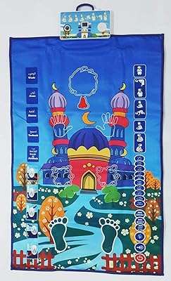 Tapis de prière éducatif. Faites des économies importantes sur tous vos achats grâce à DIAYTAR COTE D'IVOIRE, votre boutique en ligne préférée pour des offres discount exceptionnelles. Du petit électroménager à la mode tendance en passant par les gadgets high-tech, découvrez notre large sélection d'articles à prix réduits dès aujourd'hui!