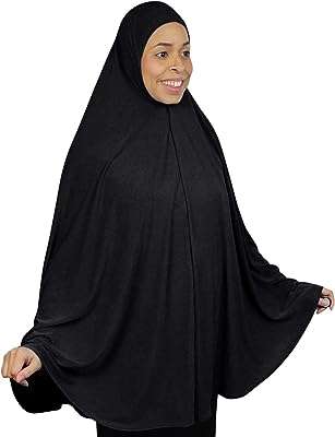 Hijab extra long en lycra de 51 pouces amira khimar thehijabstore.com. Découvrez DIAYTAR COTE D'IVOIRE, votre partenaire pour des économies maximales ! Parcourez notre large assortiment d'articles discount, allant des accessoires de maison à l'électroménager dernier cri, en passant par l'informatique, la mode tendance et les gadgets ludiques.