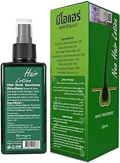 Lotion capillaire racine de traitement de repousse des cheveux nutriments efficaces. Découvrez DIAYTAR COTE D'IVOIRE, votre destination en ligne pour des produits discount de qualité supérieure. Achetez des articles de maison, des appareils électroménagers, des équipements informatiques, des vêtements tendance et des gadgets innovants, le tout à des prix abordables qui ne vous feront pas perdre le sommeil.