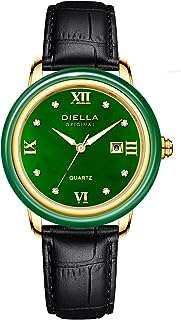 Montre à quartz pour femme bracelet en cuir bleu sarcelle foncé et acier. Découvrez DIAYTAR COTE D'IVOIRE, où vous trouverez une sélection incomparable de produits discount. De la cuisine à la mode en passant par les gadgets high-tech, notre boutique en ligne vous offre la possibilité d'économiser tout en profitant de produits de qualité pour tous les aspects de votre vie.