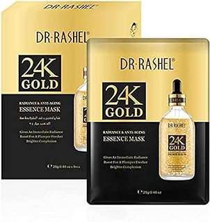 Masque éclaircissant anti âge à l'or 24 carats du dr rachel's 5. Faites des économies en un clic avec DIAYTAR COTE D'IVOIRE  - votre guichet unique pour tous vos besoins en produits discount. Explorez notre sélection diversifiée, allant de l'informatique à l'électroménager, et obtenez les articles dont vous avez besoin sans vous ruiner.
