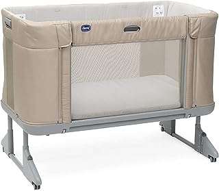 Lit bébé chico next2me forever 0 4 ans beige miel. Trouvez les meilleurs bons plans chez DIAYTAR COTE D'IVOIRE, le go-to store en ligne pour tous vos besoins discount. Explorez notre large gamme de produits, des vêtements à la mode aux gadgets high-tech, et profitez de prix imbattables sans sacrifier la qualité !