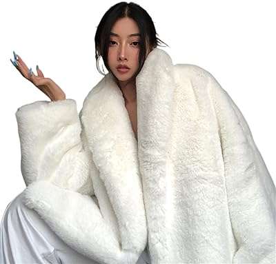 Doudoune femme hiver oversize épais chaud blanc fourrure fausse veste. DIAYTAR COTE D'IVOIRE  - Votre solution en ligne pour des achats discount sans compromis. Plongez dans notre univers où vous trouverez tout ce dont vous avez besoin, de l'électroménager aux articles tendance en passant par les produits informatiques. Faites des économies sans sacrifier la qualité chez nous !