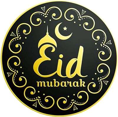 Abaodeum musulman eid mubarak amovible pvc autocollant mural salon chambre décor. La boutique en ligne DIAYTAR COTE D'IVOIRE  propose une large gamme de produits discount pour répondre à tous vos besoins. Obtenez les dernières innovations technologiques, les indispensables pour votre maison et une sélection de vêtements à la mode, le tout à des prix avantageux. Parcourez notre catalogue et profitez de réductions exceptionnelles !