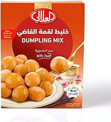 Mélange de bouchées al alali 459 grammes. Profitez de rabais incroyables sur DIAYTAR COTE D'IVOIRE  et économisez sur tous vos achats! Que vous cherchiez des équipements high-tech, des produits de beauté, des articles pour animaux de compagnie ou même des meubles pour la maison, notre boutique en ligne généraliste vous propose les meilleurs prix du marché.