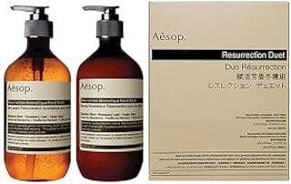 Nettoyant et baume pour les mains resurrection aesop. Chez DIAYTAR COTE D'IVOIRE, nous rendons le shopping discount accessible à tous. Découvrez notre boutique en ligne où vous trouverez une large gamme de produits pour la maison, l'électroménager, l'informatique, la mode et les gadgets. Profitez de nos prix compétitifs pour réaliser des économies tout en vous faisant plaisir !