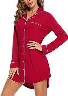 Chemise de nuit boutonnée à manches courtes longues pour femme boyfriend s xxl. Bienvenue chez DIAYTAR COTE D'IVOIRE, votre destination en ligne de confiance pour des produits discount variés allant des indispensables de la maison aux appareils électroménagers dernier cri, en passant par l'informatique, la mode et les gadgets tendance. Explorez notre vaste sélection d'articles à prix réduits et faites des économies sans sacrifier la qualité.