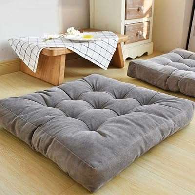 Coussin de siège carré uni cannon gris 22" x. DIAYTAR COTE D'IVOIRE  - la boutique en ligne par excellence pour des achats malins. Explorez notre gamme complète de produits discount, allant des indispensables pour la maison à la dernière technologie, sans oublier les dernières tendances mode. Économisez gros en achetant intelligemment avec nous.