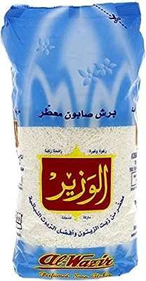 الوزير مسحوق صابون معطر 900 جرام   8428483501036. Faites des économies intelligentes avec DIAYTAR COTE D'IVOIRE  - la boutique en ligne qui réunit tous vos besoins essentiels à des prix imbattables. Explorez notre vaste gamme de produits de la maison, de l'électroménager à l'informatique en passant par la mode et les gadgets, et découvrez comment prendre soin de votre budget sans faire de compromis sur la qualité.
