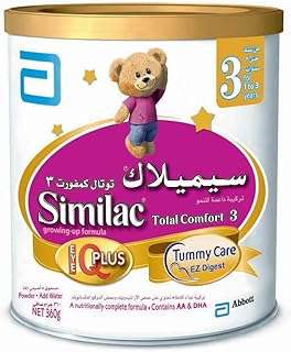 Similac total confort 3 360g. DIAYTAR COTE D'IVOIRE  : la destination incontournable pour des achats discount en ligne. Découvrez notre gamme complète de produits discount allant des indispensables de la maison aux dernières tendances en matière de gadgets et d'informatique. Faites des économies tout en obtenant des articles de qualité en un seul clic !