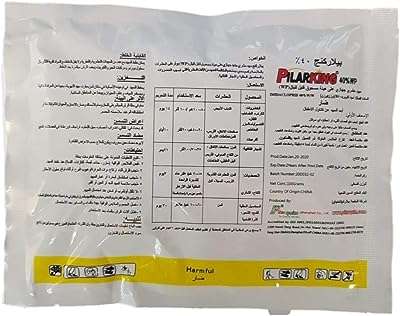 Poudre anti insectes pellarking bed. Un large choix, des prix imbattables, c'est ce que vous offre DIAYTAR COTE D'IVOIRE . Avec des produits discount pour tous les besoins, de la maison à l'électroménager, de l'informatique à la mode et aux gadgets, notre boutique en ligne va au-delà de vos attentes pour vous proposer des produits abordables sans compromis sur la qualité.