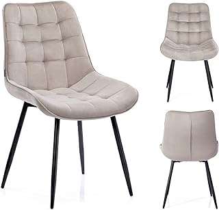 Jd chaises en velours avec accents modernes en flanelle meubles de salon confortables et rembourrés. DIAYTAR COTE D'IVOIRE, votre destination shopping pour des réductions imbattables ! Parcourez notre vaste sélection de produits à petits prix, des appareils électroménagers aux accessoires informatiques, en passant par les tenues tendance et les gadgets à la pointe de la technologie. Restez à la mode tout en économisant avec nos offres exceptionnelles !