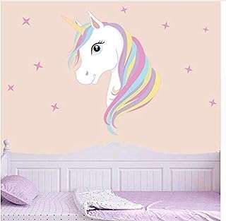 Stickers muraux licorne magique animaux colorés étoiles de cheval sparadrap pour enfants. DIAYTAR COTE D'IVOIRE  - la destination ultime pour des achats en ligne pratiques et économiques. Découvrez notre large éventail de produits discount, allant des appareils ménagers aux technologies de pointe, en passant par la mode tendance, et profitez de nos offres imbattables pour réaliser des économies substantielles.