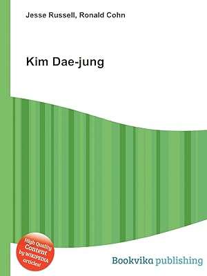 Kim dae jung. Faites des économies sans compromis sur la qualité grâce à DIAYTAR COTE D'IVOIRE, votre boutique en ligne spécialisée dans les produits discount. Découvrez notre gamme variée d'articles pour la maison, l'électroménager, l'informatique, la mode et les gadgets, tous disponibles à des prix attractifs. Profitez de nos offres exceptionnelles et transformez votre façon de magasiner avec DIAYTAR COTE D'IVOIRE .