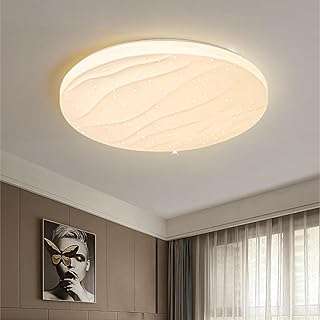 Huaqiangwang plafonnier led moderne simple en forme de vague ronde pour chambre. Avec DIAYTAR COTE D'IVOIRE, profitez de tarifs attractifs sur une large gamme de produits discount. Équipez votre maison avec des appareils électroménagers de qualité, restez à la pointe de la mode grâce à notre sélection de vêtements abordables et découvrez les dernières innovations technologiques à prix réduits.
