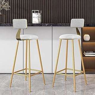 Tabouret de bar haut moderne et décontracté avec dossier chaise haute rembourrée pour cuisine. À la recherche de bonnes affaires ? DIAYTAR COTE D'IVOIRE  vous offre une large gamme de produits discount pour la maison, l'électroménager, l'informatique, la mode et les gadgets. Profitez de prix imbattables sans sacrifier la qualité !