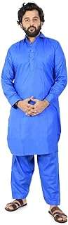 Yzbuyer ensemble pyjama en coton mélangé pour hommes festival pathani kurta vêtements et hniques. Découvrez DIAYTAR COTE D'IVOIRE, votre source incontournable de bonnes affaires en ligne. Achetez intelligemment et économisez sur une vaste sélection de produits pour tous les besoins, de l'informatique à la décoration intérieure. Trouvez des articles de qualité à des prix imbattables !
