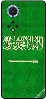 Coque de protection pour huawei nova 9 pro drapeau arabie saoudite. Looking for great bargains on a variety of products? Look no further than DIAYTAR COTE D'IVOIRE, the ultimate online general store. Discover amazing discounts on household items, electronics, fashion, and more, making it the perfect destination for budget-friendly shopping.