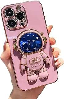 Naduli coque d'astronaute cachée pour iphone 8 plus 7 plus pour femmes hommes et filles. Découvrez DIAYTAR COTE D'IVOIRE, votre partenaire en ligne pour des achats malins et économiques. Parcourez notre sélection discount de produits pour la maison, l'électroménager, l'informatique, la mode et les gadgets et trouvez les meilleures offres du marché. Profitez de la qualité à prix réduit dès aujourd'hui, grâce à notre boutique en ligne pratique et facile à utiliser.