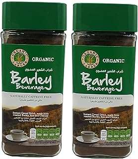 Boisson au malt biologique décaféinée substitut de café grande taille 100. DIAYTAR COTE D'IVOIRE  - Votre guichet unique pour des achats discount en ligne. Découvrez notre catalogue diversifié regorgeant de produits pour la maison, l'électroménager, l'informatique, la mode et les gadgets, le tout à des prix avantageux. Naviguez facilement sur notre site convivial et trouvez les meilleures offres pour vos besoins du quotidien.