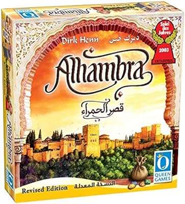 Jeu de société alphabet avec arabe jaune qg104380320. Ne payez plus le prix fort pour vos appareils électroménagers ! DIAYTAR COTE D'IVOIRE  vous propose une vaste gamme d'électroménager discount, des marques les plus reconnues aux appareils les plus innovants. Économisez tout en profitant de la meilleure qualité avec DIAYTAR COTE D'IVOIRE .
