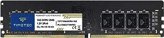 Timetech 16 go de ram ddr4 2 666 mhz pc4 21300 non pris en charge. DIAYTAR COTE D'IVOIRE, la boutique en ligne qui rend l'achat de produits discount facile et abordable. Parcourez notre collection variée allant de la maison à l'électroménager, en passant par l'informatique, la mode et les gadgets, et trouvez tout ce dont vous avez besoin à des prix défiant toute concurrence !