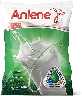 Lait en poudre anlene faible en gras formule de lait nutritive riche en vitamines et protéines. DIAYTAR COTE D'IVOIRE  - la source ultime de produits discount pour toutes vos envies. Parcourez notre gamme variée, allant de l'informatique à la mode et choisissez parmi une multitude de produits de qualité à des prix qui font sourire votre portefeuille.