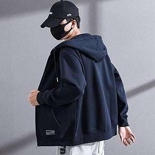 Peluche pour hommes automne hiver s 4xl nouveau pull polyvalent avec fermeture. DIAYTAR COTE D'IVOIRE  - votre partenaire pour un shopping discount en ligne réussi. Parcourez notre assortiment complet de produits discount, incluant tout ce dont vous avez besoin pour la maison, l'électroménager, l'informatique, la mode et les gadgets. Profitez de nos prix avantageux et faites des économies sur vos achats en ligne, sans compromis sur la qualité.