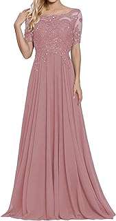 Robe de soirée en mousseline de soie perlée pour mère de la mariée. Vous cherchez des bonnes affaires en ligne ? Rendez-vous sur DIAYTAR COTE D'IVOIRE, votre destination idéale pour des produits discount dans tous les secteurs. Trouvez des offres incroyables sur des produits essentiels tels que l'électroménager, l'informatique et la mode. Économisez tout en faisant des achats intelligents chez nous.