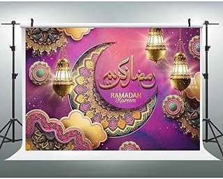 7(l) x 5(h) ft toile de fond pour photographie ramadan. DIAYTAR COTE D'IVOIRE  vous offre une expérience d'achat en ligne unique en proposant une multitude de produits discount dans différents domaines. Faites-vous plaisir sans vous ruiner en choisissant parmi notre sélection de produits pour la maison, l'électroménager, l'informatique, la mode et bien plus encore.