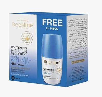 Déodorant roll on blanchissant au parfum beesline sport pulse 50 ml 2. DIAYTAR COTE D'IVOIRE, votre boutique en ligne discount pour toutes vos nécessités. Faites des économies sur vos achats de meubles de maison, d'équipements électroniques, de gadgets et bien plus encore. Profitez de nos prix attractifs sans jamais compromettre la qualité.