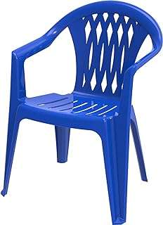Chaise pour enfants cosmoplast diamond bleu. Ne cherchez plus ailleurs, DIAYTAR COTE D'IVOIRE  offre une large gamme de produits discount en ligne. Faites des affaires exceptionnelles dans tous les domaines, qu'il s'agisse de l'informatique, de la maison ou de la mode. Avec notre sélection variée et notre engagement envers les prix bas, vous êtes sûr de trouver ce que vous recherchez.