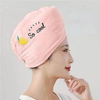 Serviette à séchage rapide super absorbante sturban serviette rapide pour cheveux. DIAYTAR COTE D'IVOIRE  - L'adresse incontournable des chasseurs de bonnes affaires en ligne. Découvrez notre large gamme de produits à prix discount, allant des gadgets innovants aux appareils électroménagers dernier cri. Faites des économies sans sacrifier vos envies !