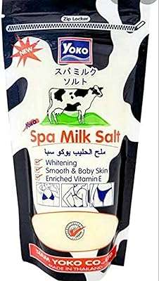 Gommage corporel au sel de lait thongkon yoko spa avec vitamine e et aha. Bienvenue sur DIAYTAR COTE D'IVOIRE, le site idéal pour les amateurs de bonnes affaires ! Avec une large gamme de produits discount pour la maison, l'électroménager, l'informatique, la mode et les gadgets, nous offrons une solution pratique pour économiser sans renoncer à la qualité. N'attendez plus, explorez notre sélection et profitez de prix imbattables.