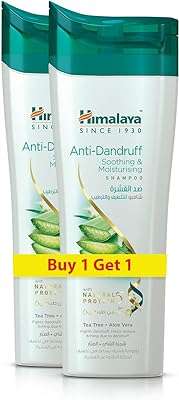 Shampooing antipelliculaire hydratant et apaisant pour le cuir chevelu himalaya anti pelliculaire. Faites des économies considérables sur tous vos achats en ligne avec DIAYTAR COTE D'IVOIRE . Notre boutique en ligne vous propose une variété de produits discount, allant des équipements informatiques aux vêtements tendance, en passant par les accessoires pour la maison et les appareils ménagers.
