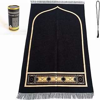 Tapis de prière portable avec perles au design élégant grand tapis fin et léger. En quête de produits à petits prix ? DIAYTAR COTE D'IVOIRE  est là pour vous satisfaire ! Explorez notre vaste sélection d'articles allant de la maison à l'électroménager en passant par l'informatique et la mode. Naviguez aisément sur notre site et découvrez un éventail de produits discount qui répondront à toutes vos attentes.