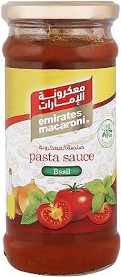 Casserole de pâtes des émirats 350 grammes. Découvrez DIAYTAR COTE D'IVOIRE  et préparez-vous à vivre l'expérience d'achat en ligne ultime. Notre boutique propose une gamme complète de produits discount, de la maison aux appareils électroniques, en passant par la mode, offrant ainsi des solutions abordables pour tous vos besoins.