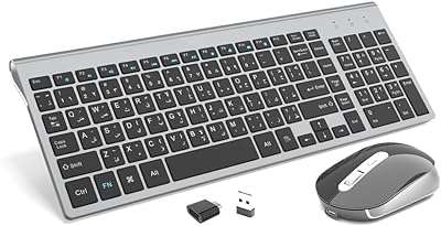 Clavier et souris sans fil ultra fins 24 g avec récepteur usb. DIAYTAR COTE D'IVOIRE, votre solution idéale pour acheter en ligne tous les articles dont vous avez besoin. Parcourez notre vaste sélection de produits discount allant de l'électroménager à l'informatique, en passant par la mode et les gadgets, et économisez sur chaque achat. Faites-vous plaisir sans vous ruiner avec DIAYTAR COTE D'IVOIRE .