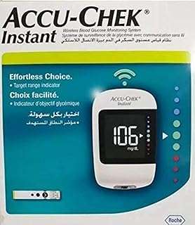 Testeur de glycémie instantané accu chek. À la recherche de bonnes affaires ? Ne cherchez plus ! DIAYTAR COTE D'IVOIRE  est là pour vous. Avec une gamme complète de produits discount, allant de la maison à l'électroménager, de l'informatique à la mode et aux gadgets tendance, vous trouverez sûrement ce que vous cherchez tout en réalisant des économies substantielles.