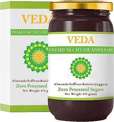 Veda premium chyawanprash (sans sucre) | 167 oz confiture ayurvédique à base de plantes. Découvrez DIAYTAR COTE D'IVOIRE, la boutique en ligne où vous pouvez trouver tout ce dont vous avez besoin à prix réduit. Faites des économies sur les produits de la maison, l'électroménager, l'informatique, la mode et bien plus encore. Parcourez notre sélection variée et dénichez les meilleures affaires dès maintenant!