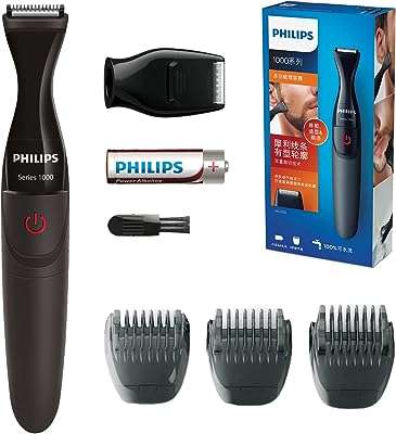 Tondeuse multi corps philips series 1000 avec technologie dualcut pour hommes  . Faites des économies sans sacrifier la qualité avec DIAYTAR COTE D'IVOIRE  ! Notre boutique en ligne généraliste propose une variété de produits discount, incluant des appareils électroménagers de pointe, des gadgets à la pointe de la technologie et des articles tendance pour la maison et la mode.