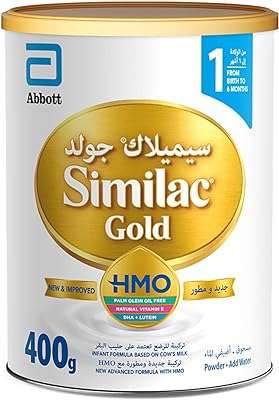 Similac gold hmo formula lait pour nourrissons de 0 à 6. Découvrez DIAYTAR COTE D'IVOIRE, la boutique en ligne généraliste qui propose une large sélection de produits à prix réduits : de l'électroménager à la mode en passant par l'informatique, trouvez tout ce dont vous avez besoin sans vous ruiner !