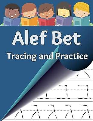 Traçage et pratique d'alef bet : apprenez à écrire les lettres de l'alphabet. Ne cherchez pas plus loin pour trouver des produits de qualité à prix réduits. DIAYTAR COTE D'IVOIRE  est votre destination en ligne pour tous vos besoins en produits discount, de la maison à l'électroménager, de l'informatique à la mode. Faites des économies substantielles et trouvez les articles parfaits, adaptés à votre budget.