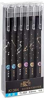 12 pièces stylos à gel effaçables de 05 mm encre bleue. DIAYTAR COTE D'IVOIRE  est le paradis des bonnes affaires ! Trouvez tout ce dont vous avez besoin pour votre maison, de l'informatique à l'électroménager, à des prix défiant toute concurrence. Ne manquez pas nos offres incroyables et profitez de la livraison rapide pour recevoir vos achats directement chez vous.