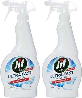 Spray nettoyant ultra rapide avec de puissantes particules de nettoyage en profondeur pour la salle. DIAYTAR COTE D'IVOIRE  - le paradis du shopping à prix cassé ! Parcourez notre catalogue en ligne et découvrez une multitude de produits à prix discount, allant des articles de la maison aux gadgets high-tech les plus branchés. Profitez de taux de remise incroyables sur tous vos achats.